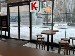 -肯德基(街道口店)