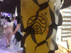 -眷茶(赛格国际购物中心店)