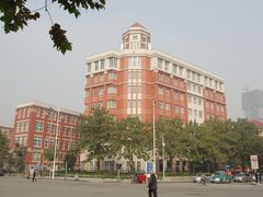 -天津市口腔医院(和平本部)