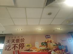 -麦当劳(哈西万达店)
