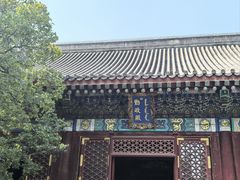 -香山公园