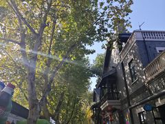 -1912街区