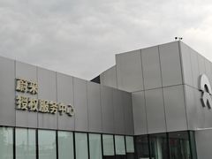 -XPEL旗舰店·汽车贴膜·隐形车衣·改色贴膜