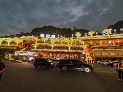 -枇杷园食为鲜火锅(南山店)