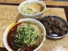 -清真·马安军辣子牛肉面