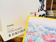 -茶仓茶叶茶馆(曾厝垵店)
