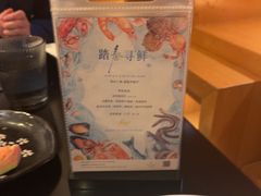 -盛宴自助餐厅(运达喜来登店)