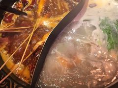 -锅说大脸毛肚重庆老火锅(佐阾店)