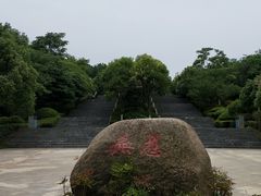 -南京市无想山景区