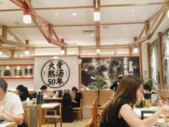 -味千拉面(广州白云机场T1西二店)