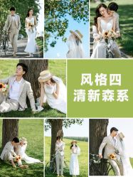 -CD视觉婚纱摄影