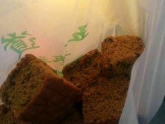 -五道口枣糕王(成府路店)