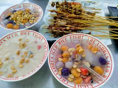 -正宗八宝冰饭·非遗冰饭·烧烤(奎桥店)