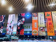 -果蔬好生活超市(东湖店)