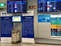 -胡志明新山一国际机场