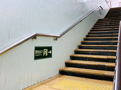 -安定门(地铁站)
