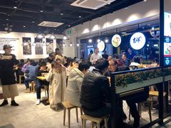 -吉祥馄饨(深圳福华一路店)