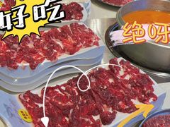 -荣叔港式沙嗲牛肉火锅(正佳潮流店)