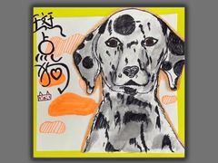 -缤纷鸟美术书法(建大校区)