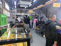 -清真蒋有记(老门东店)