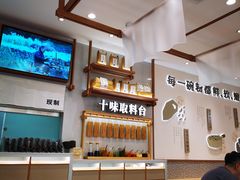 -小满手工粉(北京来福士店)