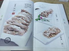 菜单-同心春餐饮(富宁街店)