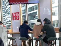 -西少爷(望京SOHO店)