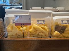 -DearCake 黛点心(花牌坊店)