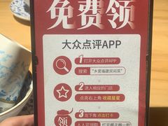 -乡里八闽·福州乡土菜(高宅店)