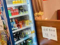 -前门杨记·铜锅涮肉(王府井·故宫店)