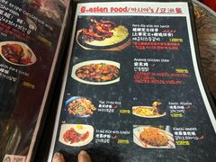 菜单-MI WU FACTORY米屋美食工厂餐厅(绿地店)