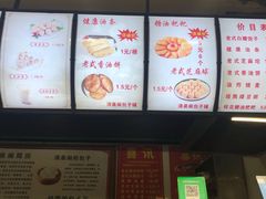 -清泉阁包子(五一店)
