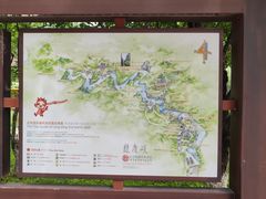 -龙庆峡风景区