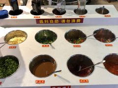 自助调料区-八合里牛肉火锅(八合里总店)