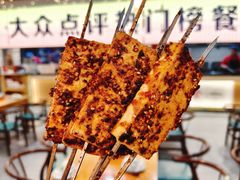-亿牌牌东北烧烤(怀特店)