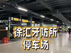 -上海市徐汇区口腔医院