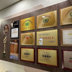 点击看大图 -新寰亚月子会所(金鸡湖凯宾店)