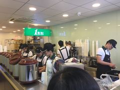 -1点点(开元店)