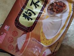 -盒马鲜生(首义店)