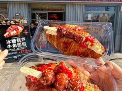 -味多美·北京面包工坊(天坛店)