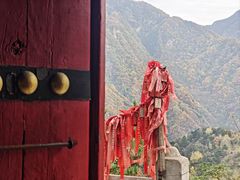 -秦岭终南山世界地质公园翠华山景区