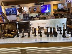 -伊势丹(现代城店)