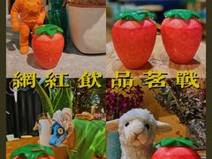 -皇城恒隆广场