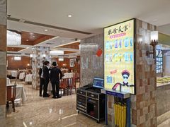 -乾隆美食·本帮菜(黄河路店)