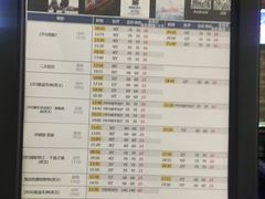 -CGV影城(东港IMAX店)