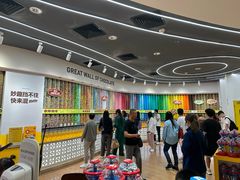 -m豆巧克力世界(上海世茂广场店)