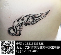 -鬼手纹身小鬼店