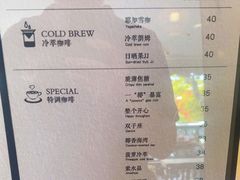 -木及咖啡