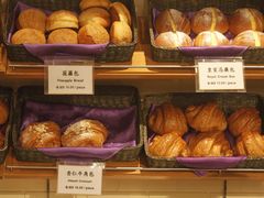 -老佛爷饼店