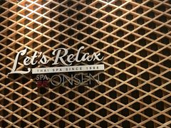 -Let’s Relax Onsen and Spa(Thonglor)